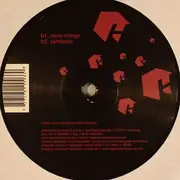 12inch Vinyl Single - Simon Beeston - Dusty Back Room