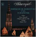 LP - Simon Dach - Bläserspiel - Festliche Bläser und Turmmusik