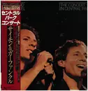 Double LP - Simon & Garfunkel - The Concert In Central Park - OBI + Booklets