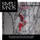 12'' - Simple Minds - Ghostdancing / Jungleland