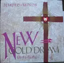 LP - Simple Minds - New Gold Dream (81-82-83-84) - Purple Inner Sleeve