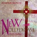 LP - Simple Minds - New Gold Dream (81-82-83-84)