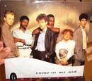12inch Vinyl Single - Simply Red - Come To My Aid