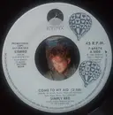 7inch Vinyl Single - Simply Red - Come To My Aid