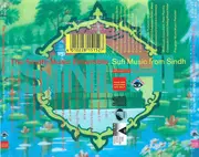 CD - The Sindi Music Ensemble - Sufi Music from Sindh