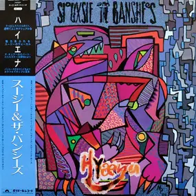 Siouxsie & the Banshees - Hyæna