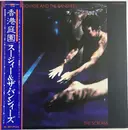 LP - Siouxsie & The Banshees - The Scream - + Insert / Promo