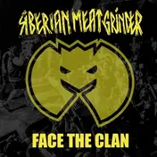 Siberian Meat Grinder - Face The..