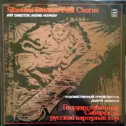 Siberian Russian Folk Chorus , Andrei Novikov