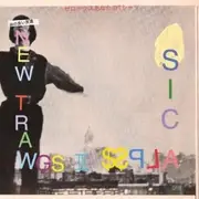 7inch Vinyl Single - Sic Alps/Freakapuss - New Trawgs b/w Here Today Here Tomorrow
