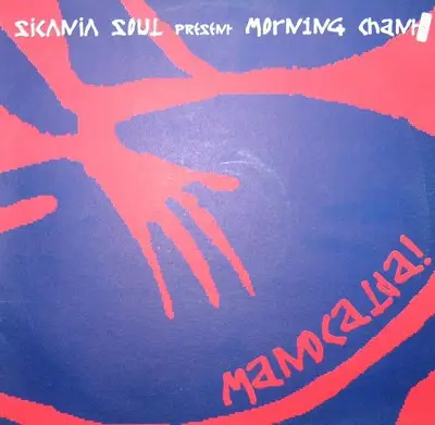Sicania Soul - Morning Chant