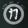 7'' - Sick Of It All - Sick Of It All - REISSUE OF THEIR FIRST RELEASE//RECORD STOREDAY R