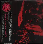 LP - Sidney Bechet - Sidney Bechet At Storyville - +OBI.