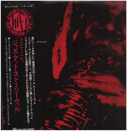 Sidney Bechet - Sidney Bechet at Storyville