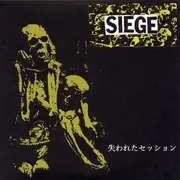 7inch Vinyl Single - Siege - 失われたセッション - Lost Session '91 - Ltd ed/ Black vinyl