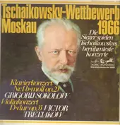 Sieger des Tchaikowsky-Wettbewerbes Moskau 1966