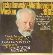 Tschaikowsky / Grigorij Sokolow / Victor Tretjakow - Klavierkonzert Nr.1 b-moll op.23, D-dur op. 35