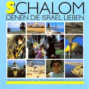 LP - Siegfried Fietz , Johannes Jourdan , Rolf Krenzer - Schalom Denen Die Israel Lieben
