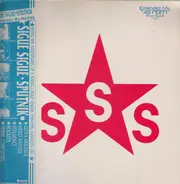 Sigue Sigue Sputnik - Love Missile F1-11 (Extended Version)