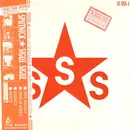 12inch Vinyl Single - Sigue Sigue Sputnik - Love Missile F1-11 (The Bangkok Remix) - Spanish Text