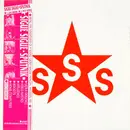 12inch Vinyl Single - Sigue Sigue Sputnik - Love Missile F1-11