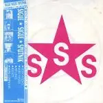 7'' - Sigue Sigue Sputnik - Love Missile F1-11