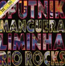 12inch Vinyl Single - Sigue Sigue Sputnik - Rio Rocks (Samba)
