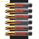 12inch Vinyl Single - Sigue Sigue Sputnik - Sex Bomb Boogie