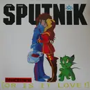 12inch Vinyl Single - Sigue Sigue Sputnik - Dancerama (Or Is It Love!)