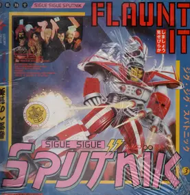 Sigue Sigue Sputnik - Flaunt It