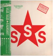 12inch Vinyl Single - Sigue Sigue Sputnik - Love Missile F1-11 (The Bangkok Remix)