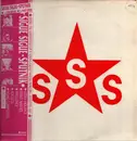 12inch Vinyl Single - Sigue Sigue Sputnik - Love Missile F1-11 - French Pressing