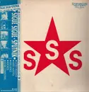 12inch Vinyl Single - Sigue Sigue Sputnik - Love Missile F1-11