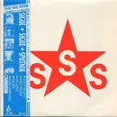7'' - Sigue Sigue Sputnik - Love Missile F1-11
