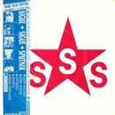 7'' - Sigue Sigue Sputnik - Love Missile F1 - 11 / Hack Attack (Vinyl Single)