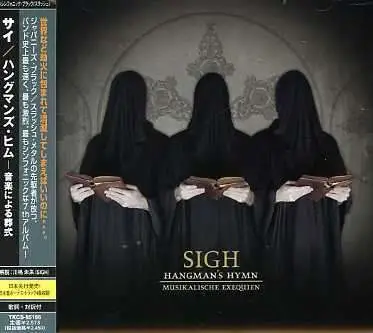 Sigh - Hangman's Hymn