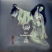 LP - Sigh - Live: The Eastern Forces of Evil 2022