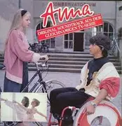 LP - Sigi Schwab, Siegfried Schwab - Anna - Original Soundtrack Aus Der Gleichnamigen TV-Serie