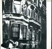 12inch Vinyl Single - Siglo XX - Dreams Of Pleasure