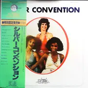 LP - Silver Convention - Sound Elegance - Obi, Insert