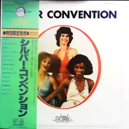 Silver Convention - Sound Elegance