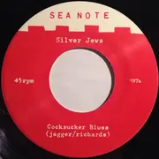 7inch Vinyl Single - Silver Jews - Hot As Hell Live 1993 - EP