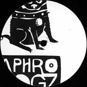 12inch Vinyl Single - Silvertone vs. Rile - Our Rules EP - EP