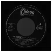 7inch Vinyl Single - Silverhead - Ace Supreme