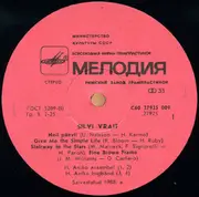 LP - Silvi Vrait - Embrace - Red Labels