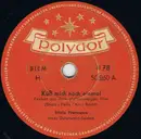 Schellack - Silvio Francesco - Küß Mich Noch Einmal