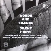 CD - Silent Poets - Words And Silence