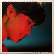LP - Silk Road - 情熱の花 = Passion Flower