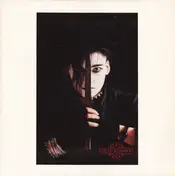 Silke Bischoff - Silke Bischoff