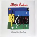LP - Sipho Mabuse - Chant Of The Marching